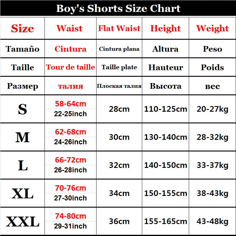 boys swimwear