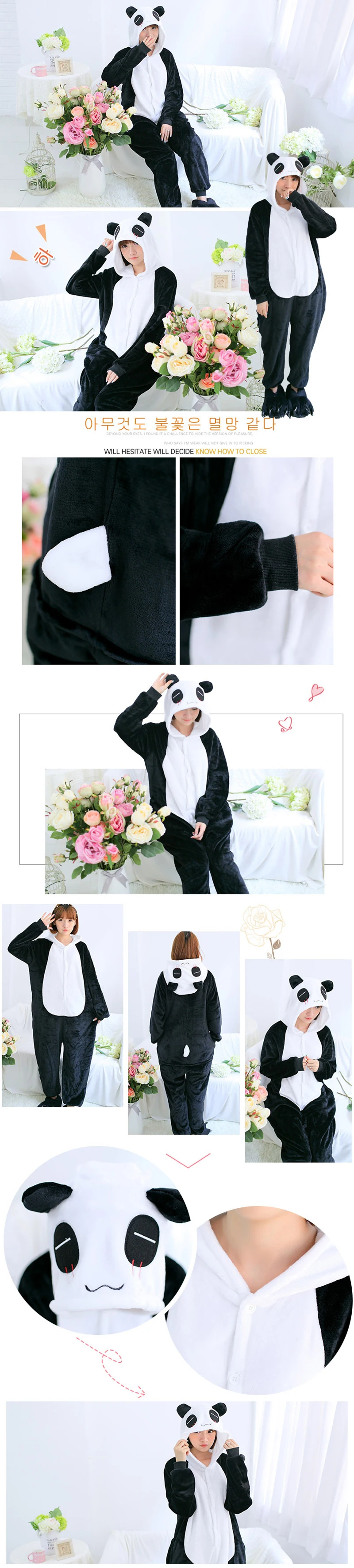 5Panda
