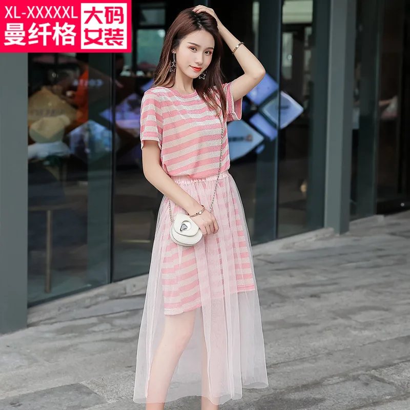 Женский комплект из двух предметов свободное яркое шелковое платье большого