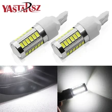 1 шт. T20 7440 W21W WY21W 33 smd 5730 5630 Светодиодный автомобиль желтый Поворотная сигнальная лампа красный тормозной светильник белого Авто Задние фонари 12V 2X
