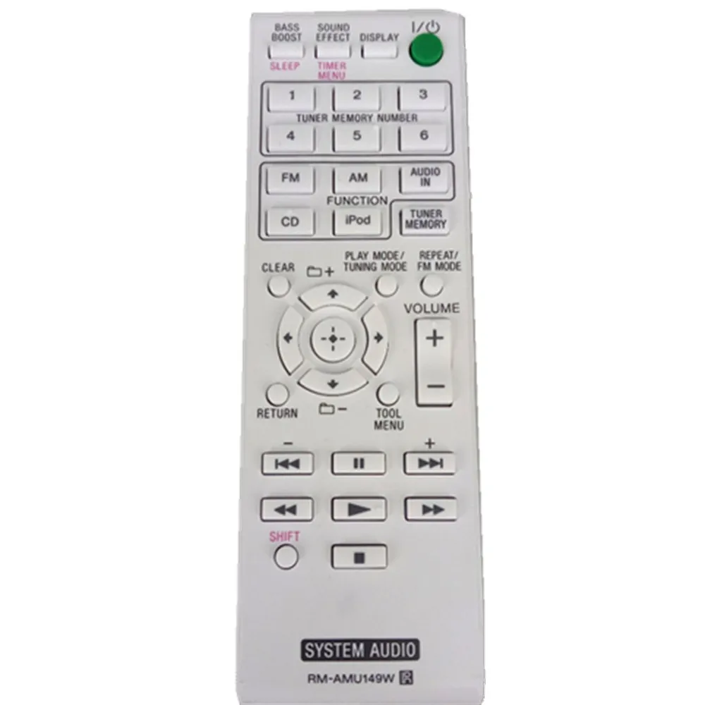 New Remote control for sony AV power amplifier System