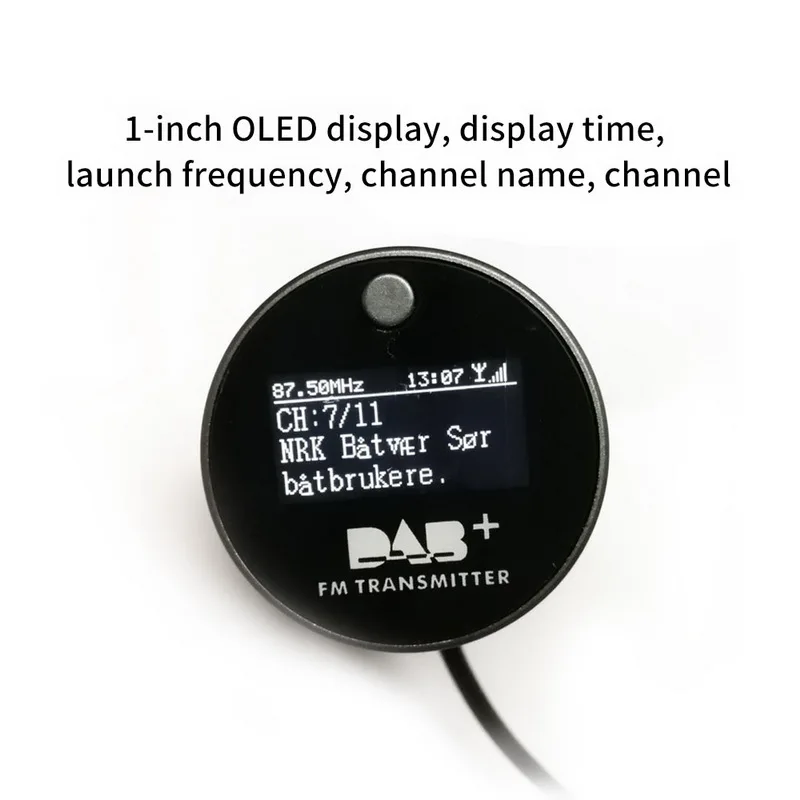 Автомобильный радиостанция DAB Зажигалка для сигарет, с 5 V 2.4A USB часть с конвертер Plug-and-Play ручка тюнер ресивер FM-передатчик