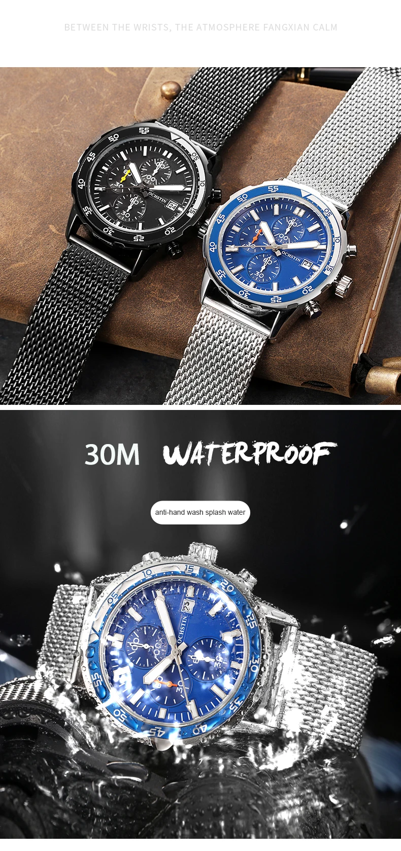 OCHSTIN модные спортивные часы для мужчин s водонепроницаемые аналоговые стальные сетчатые часы кварцевые наручные часы для мужчин со дня рождения часы Reloj Homb