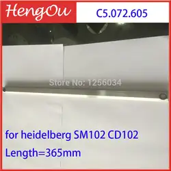 Hengoucn машины прижимная рейка C5.072.605 Hengoucn SM102 CD102 запасные части