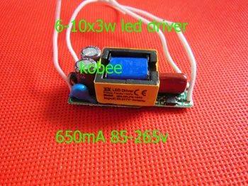 

5pcs/lot 6-10x3W LED Inside Driver for Lamp Biuld-in or DIY, AC 85-265V 50/60Hz Input, 15-36V / 650mA Output