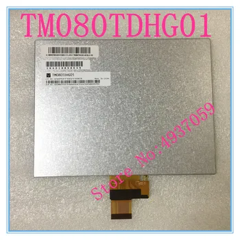 

Suitable for 8 "TM080TDHG01 LCD 1024*768 internal screen