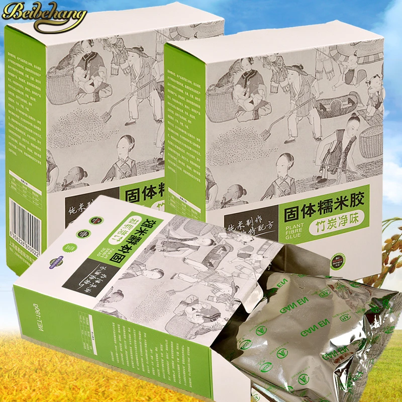 Beibehang Construction Accessories Solid Glutinous Rice Rubber Powder