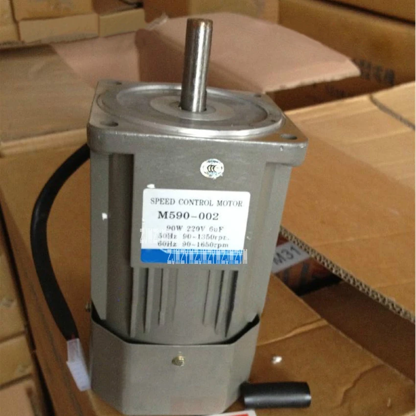 

M590-002 Single-phase AC Gear Speed Motor 110V/220V 50/60HZ Speed Control Motor With Speed Controller 90W 1350r/min Hot Selling