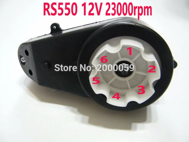 ride on car upgrade kit