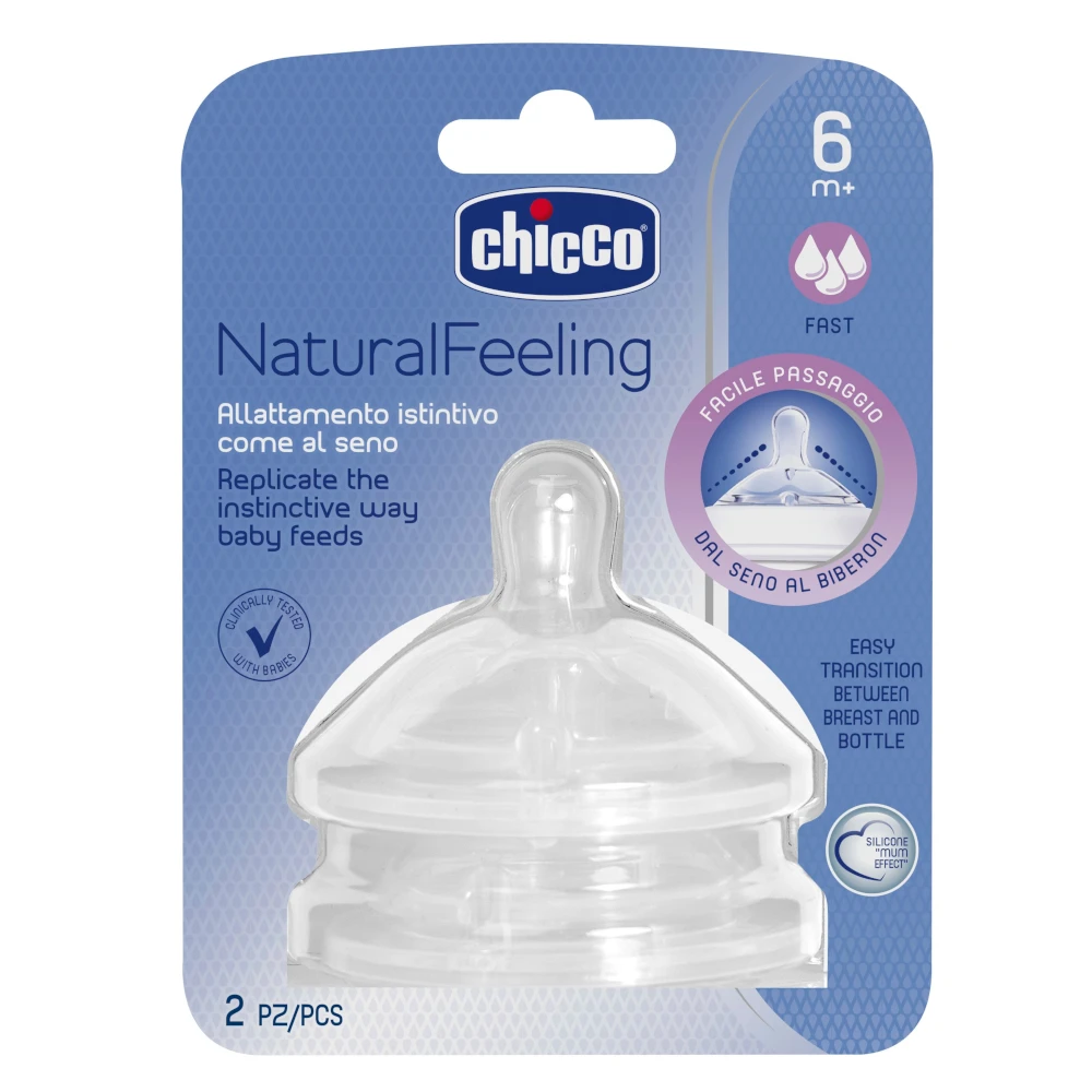 Соска Chicco Natural Feeling 2 шт., 6 мес.+, сил. с флексорами, быстр. поток