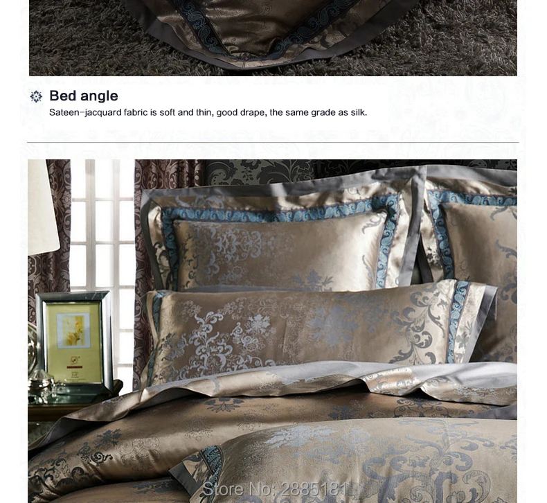 4pcs-Sateen-Jacquard-Bedding-set7904_04