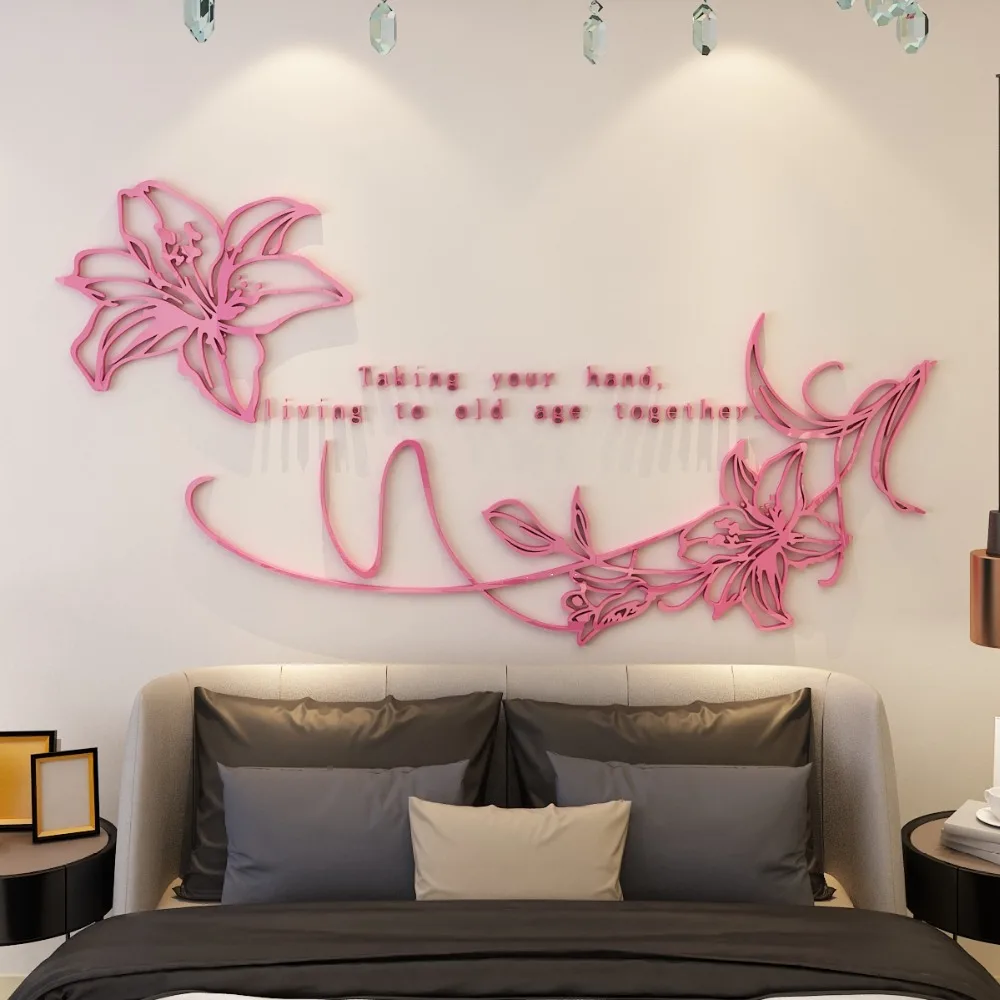 Новое поступление 3D наклейка в виде цветка лилии DIY искусство домашний декор