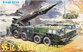 

Dragon 3520 1:35 Scale SS-1c 'SCUD B' w/ MAZ-543 TEL Plastic Model Kit