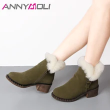 ANNYMOLI Ankle Boots Sapatos de Inverno Mulheres Botas De Neve Verdadeira Pele De Coelho Com Zíper Fivela Camurça da Vaca Quente de Pelúcia Vaias Curtas Calçado marrom