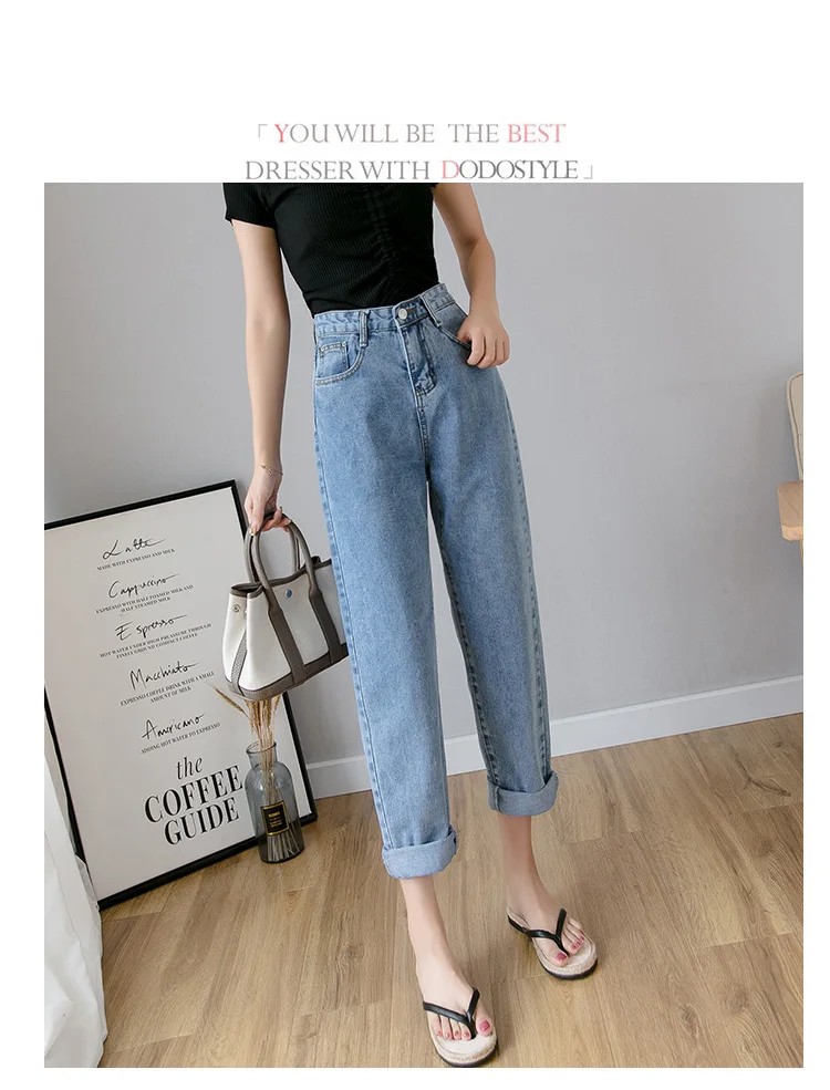 LIBERJOG High Waist Women Jeans Harem Pants Loose Autumn New Ankle-length Denim Trousers Thin Straight Women Pencil Pants