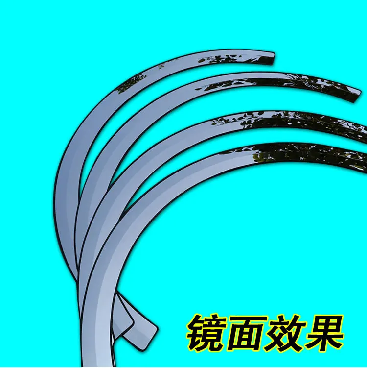 

Stainless steel wheel eyebrow decoration wheel eyebrow anti-scratch wheel wheel eyebrow refit 2016 scenery 580 all-inclusive mod
