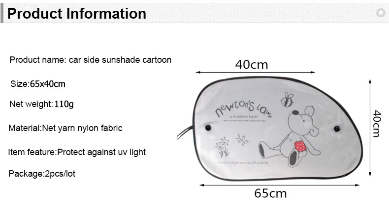 2 шт. автомобильный солнцезащитный козырек авто солнцезащитный козырек мультяшное окно на присоске Автомобильная занавеска авто солнцезащитный козырек автомобильные стильные чехлы солнцезащитный козырек