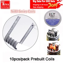 Готовая катушка NI80 высокая плотность Alien Clapton катушка 10 шт. катушка нагревательной проволоки DIY RDA RBA RTA атомайзер Vape электронная сигарета танк