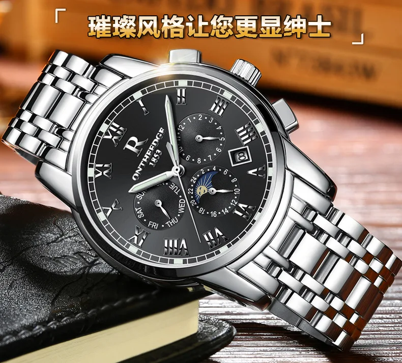 aeProduct.getSubject ()