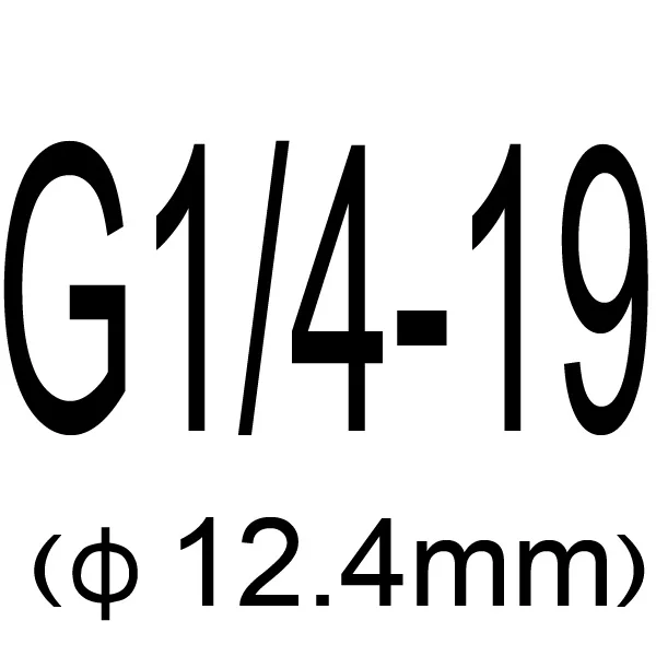 Твердосплавное растягивающее сверло G1/16, G1/8 G1/4 G3/8 G1/2 G3/4 твердосплавное сверло с круглой формой - Цвет: 12.4mm