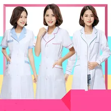 Белое платье с длинным рукавом Одежда доктора летнее платье салон красоты аптека тату художника рабочая одежда с коротким рукавом лабораторное пальто
