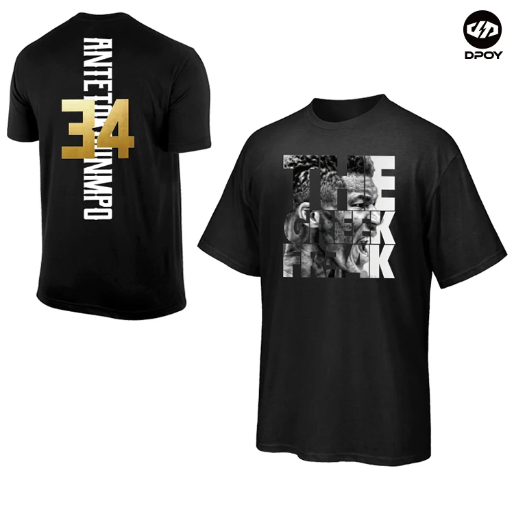 Футболка Giannis Memorial хлопковая Спортивная футболка с короткими рукавами для