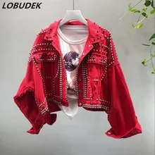 Женская короткая джинсовая куртка хип-хоп танцор 3 цвета джинсы с заклепками куртка весна осень Женская свободная джинсовая куртка Tide Джинсовая Верхняя одежда