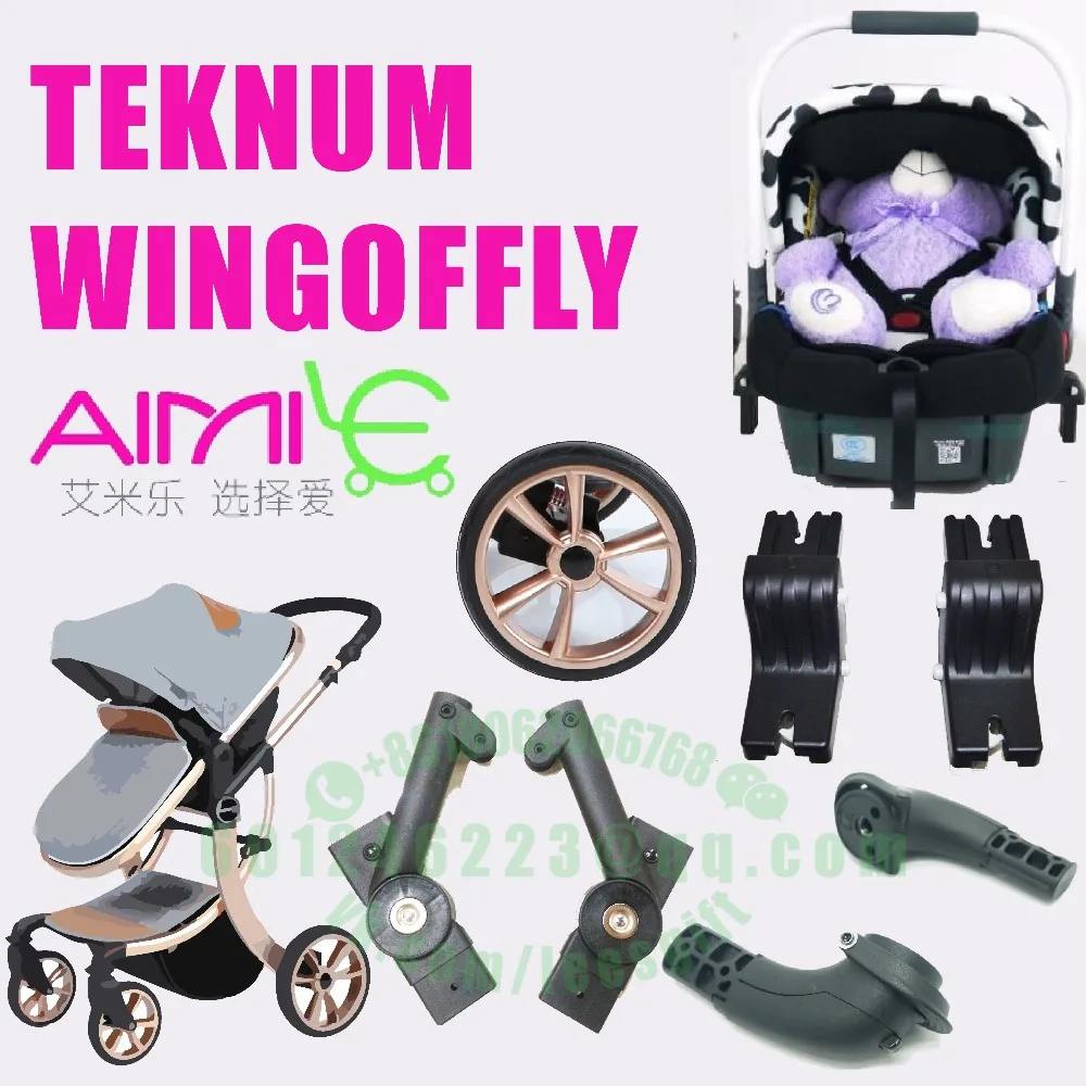 

teknum aimile cart poussette wing of fly baby stroller armrest front rear wheel connect plastic replace part car seat adparter