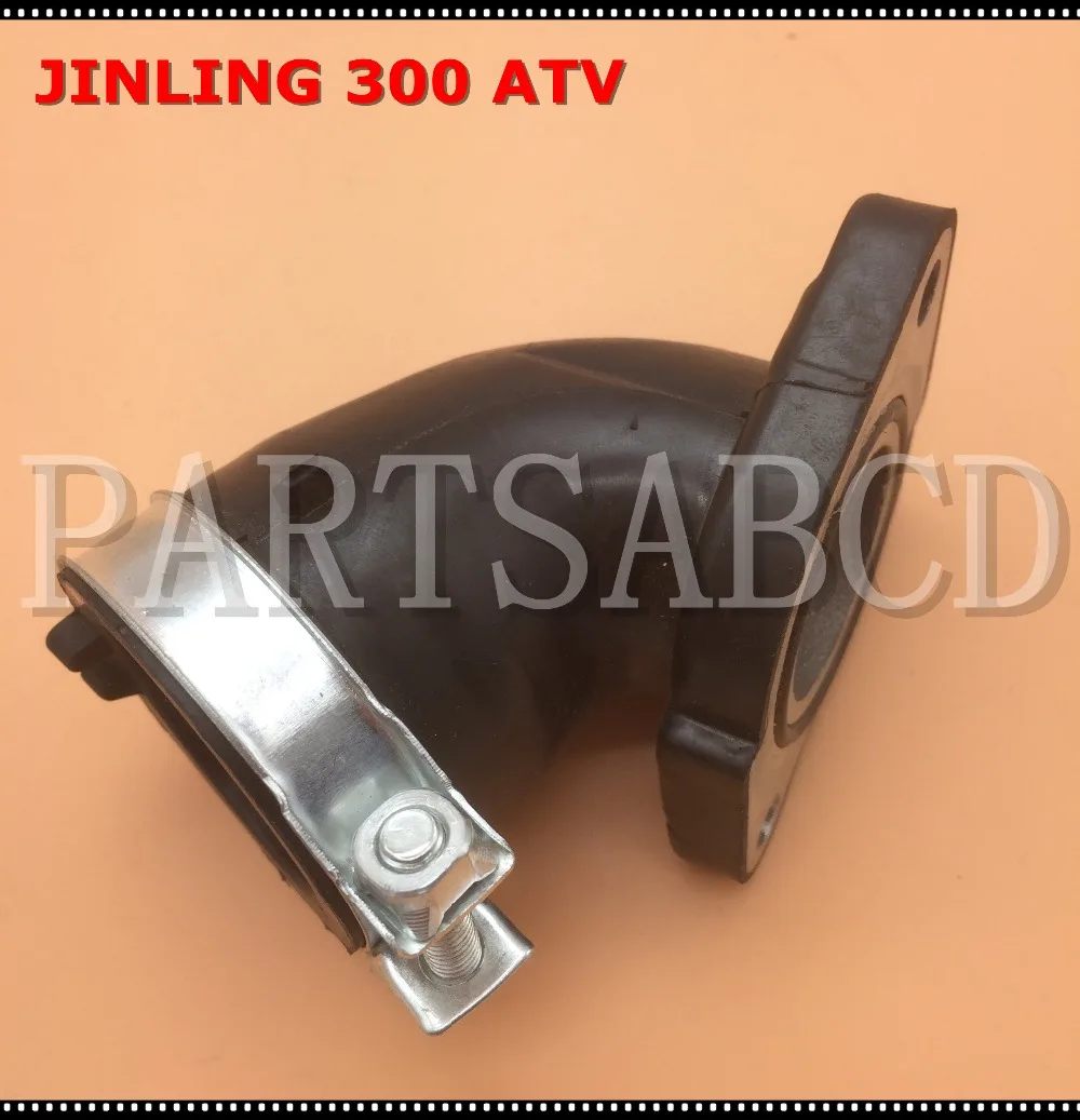 Впускной коллектор 300 куб. См для квадроциклов Jinling запчасти EEC JLA 925E Buyang Feishen
