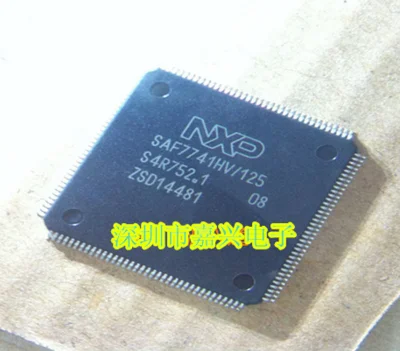 Новые SAF7741HV/125 | Обустройство дома