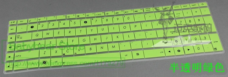 Для Asus N55 N75 15/17 дюймов кремниевый ноутбук клавиатура для ноутбука защитная накладка для телефона - Цвет: green
