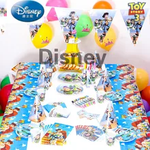 Buy toy story birthday party decorations and get free shipping on ... Buy toy story birthday party decorations and get free shipping on ...