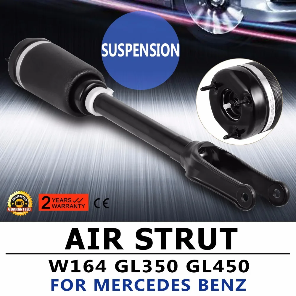 High Front Air Suspension Spring Shock Strut Air Strut Suspension Front