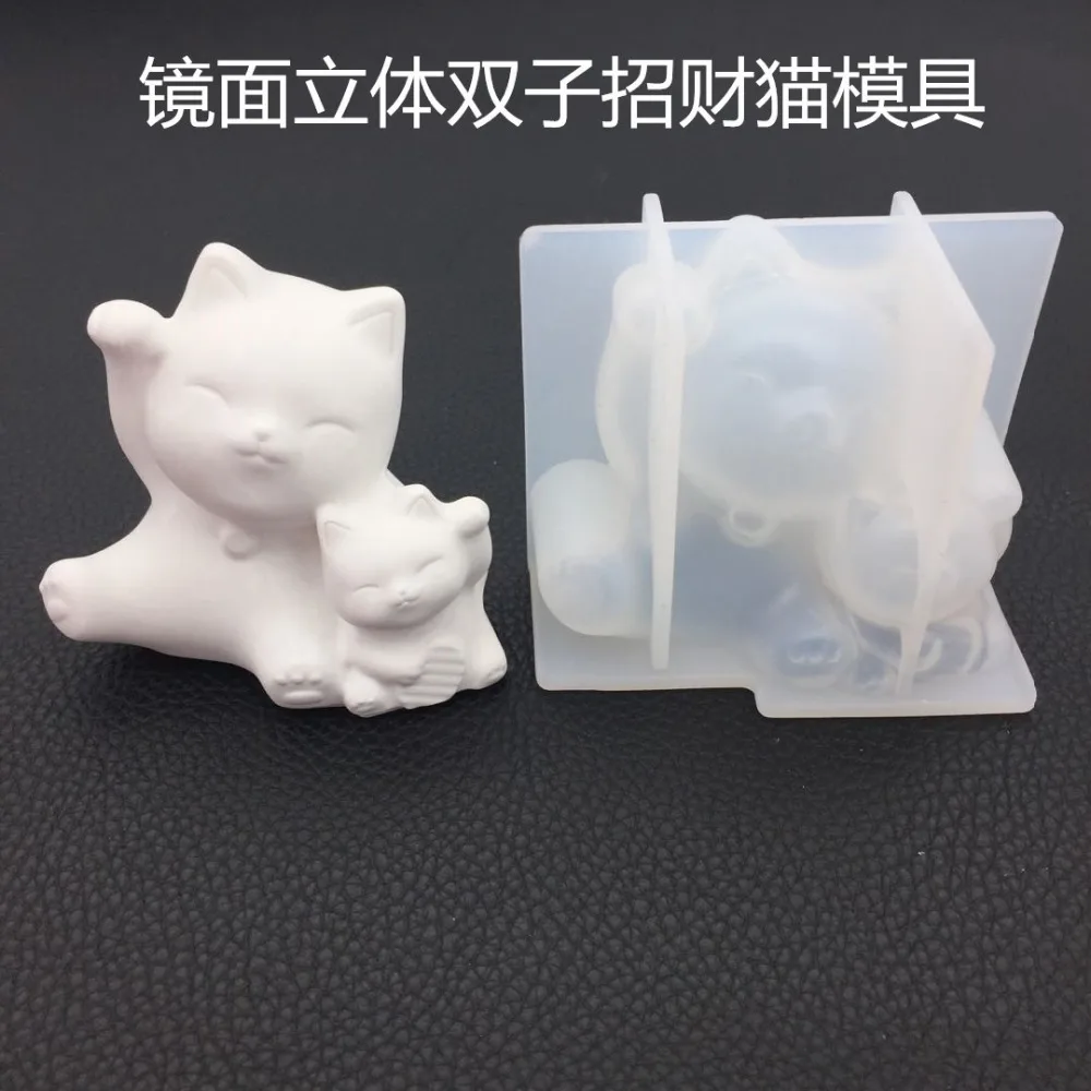 

DIY crystal gel mirror stereo mother and child financial cat molds incense gypsum silica gel hand-decorated incense stone