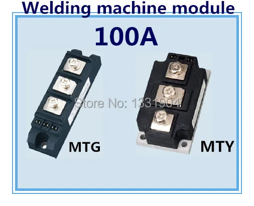 New brand Thyristor Module MTG MTY 100A welding joint scr module silicon control module used for welding machine цена New brand Thyristor Module MTG MTY 100A welding joint scr module silicon control module used for welding machine цены онлайн