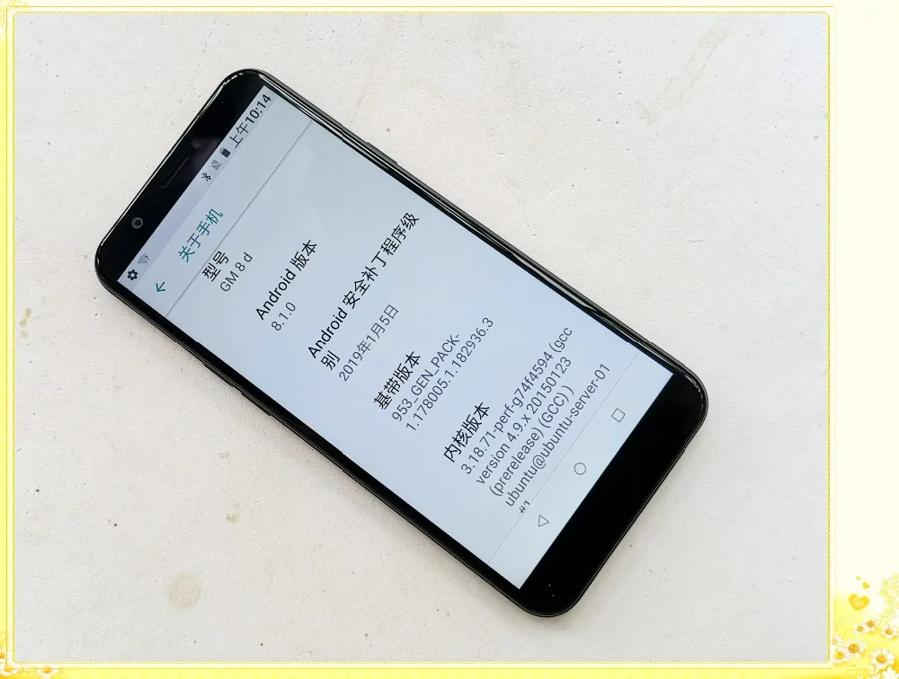 General&nbsp;mobile&nbsp;GM 8-1