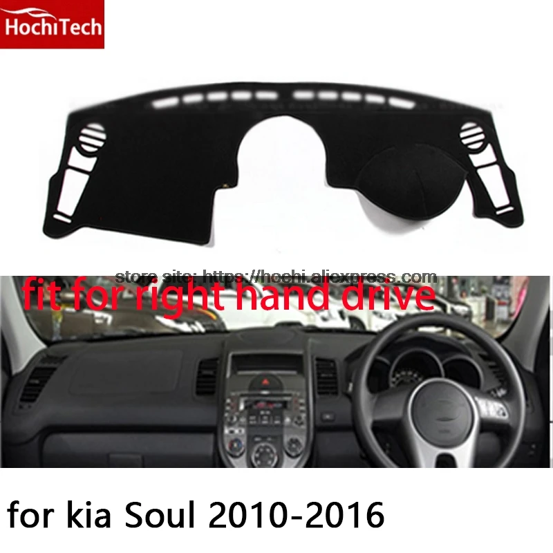 For kia Soul 2010 2016 right hand drive dashboard mat Protective pad