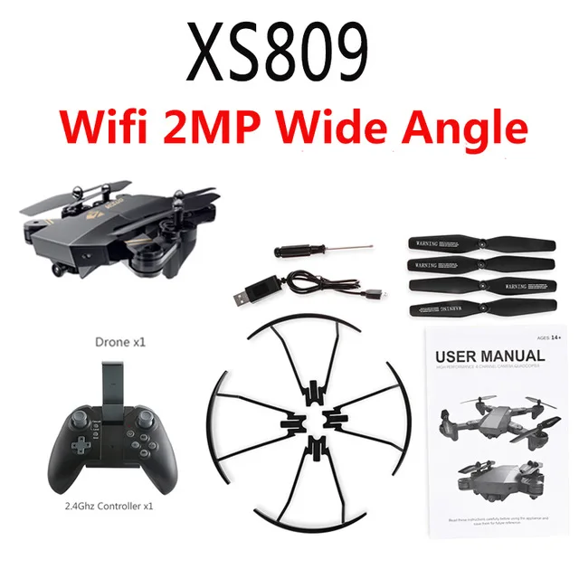 Складной Квадрокоптер XS809HW камера МП Wi Fi FPV|Радиоуправляемые вертолеты| |