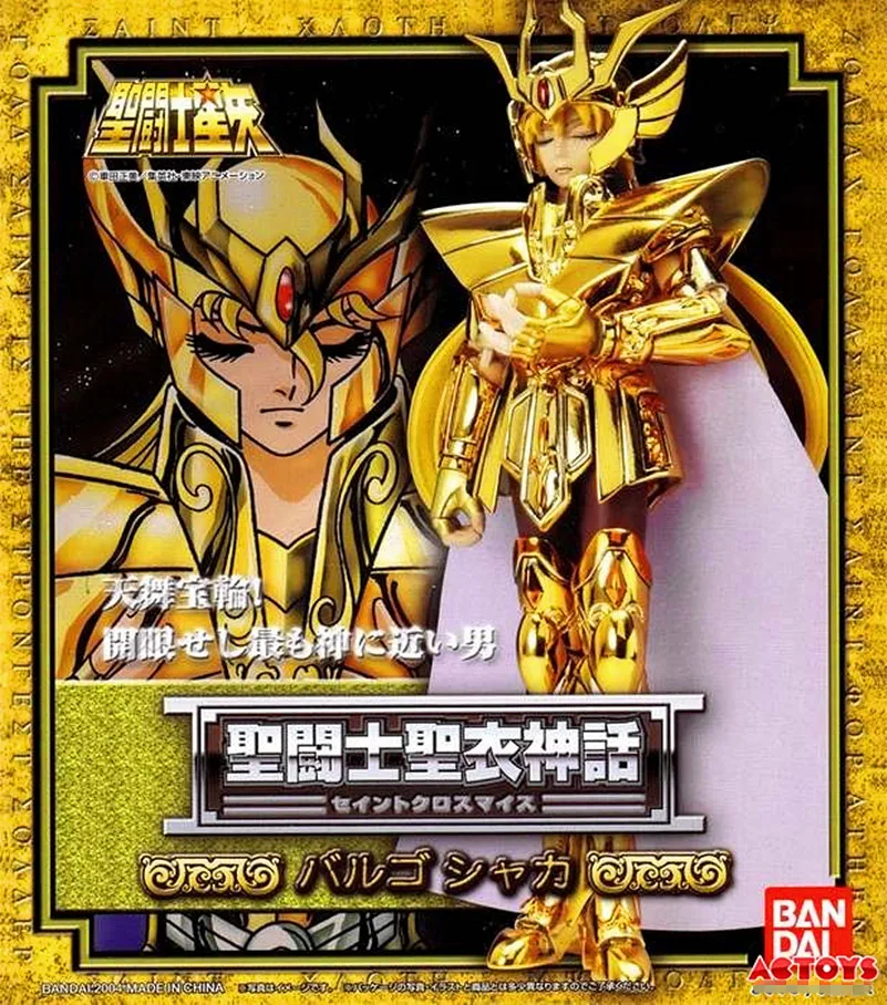 shaka cloth myth ex soul of gold