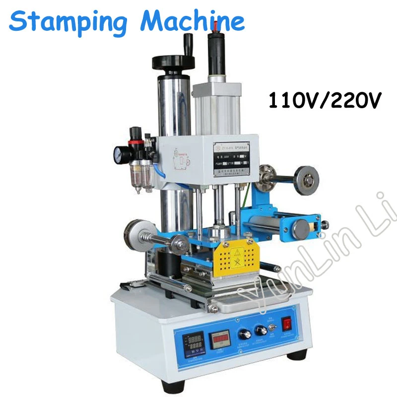 220V/110V Automatic Stamping Machine Leather Logo Creasing Machine 