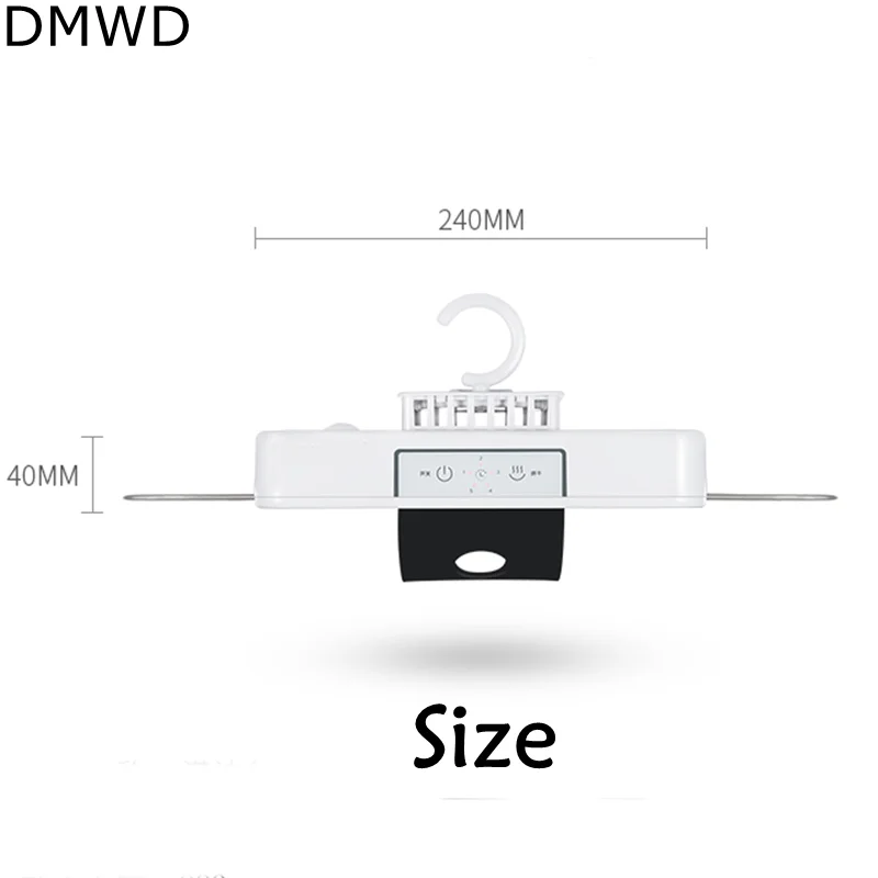 DMWD 380 Вт 5 кг несущая мощность экономия электрическая сушилка для одежды нержавеющая сталь Материал портативный сушки вешалка с четырьмя зажимы