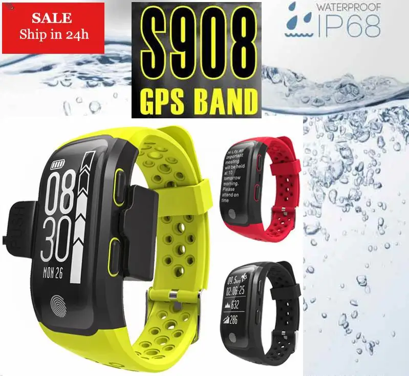 S908 G03 GPS Fitness Dynamic Heart Rate Smart Wristband IP68 Waterproof Smart Bracelet Tracker Smartband Watch