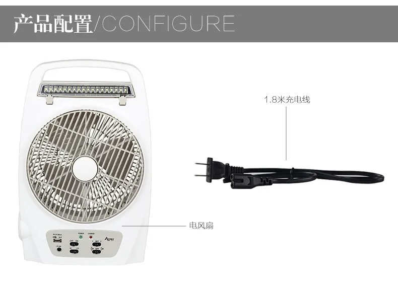 Из двери, электрический вентилятор с перезаряжаемый аккумулятор 6v4. 5ah, с USB DC5V выход+ ночник+ Spotlight, 2 механизм регулировки