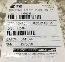 FREE SHIPPING 100% New and original 500PCS connector 1376388-1 5.0MM pitch white 2 position sensor FREE SHIPPING 100% New and original 500PCS connector 1376388-1 5.0MM pitch white 2 position sensor