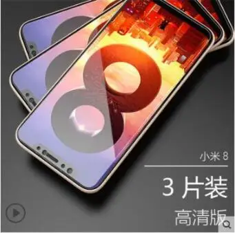 3 шт/лот Carkoci анти синий усиленный 2.5D Закаленное стекло пленка для xiaomi mi 8 протектор экрана+ бесплатные подарки - Цвет: HD 3pcs