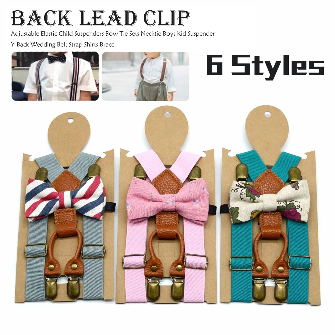 Strap Shirts Brace strap back lead clip Adjustable Elastic strap back Suspenders Bow strap back Sets