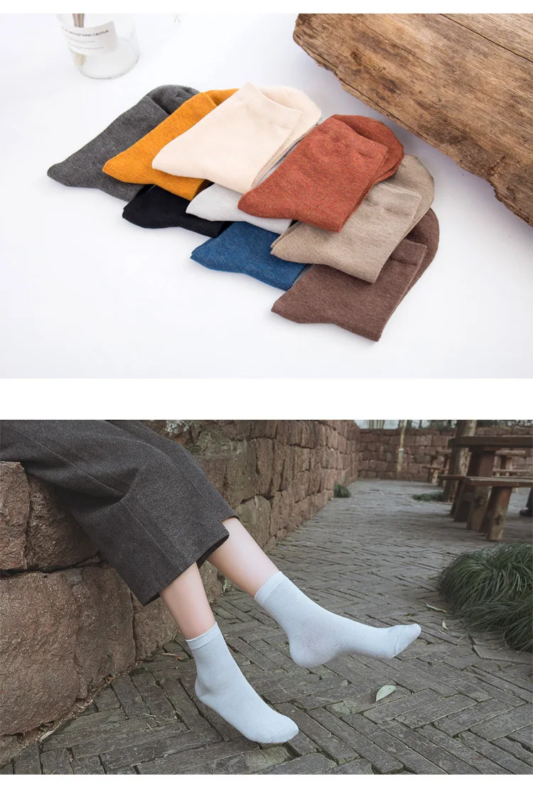 New Women's Bamboo Fiber Colorful Fashion Casual  Harajuku Solid Color Black White Cheap Socks Wholesale 5 Pairs heated socks for women