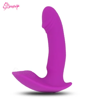 Prostate Massager-Invisible Butterfly Vibrating Panties Clitoris Stimulator Wearable G-spot Vibrators for Women Male Sex Toys 6
