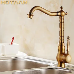 . Kitchen Faucet Antique Brass Swivel Bathroom Basin Sink Mixer Tap Crane,torneiraYT-6031