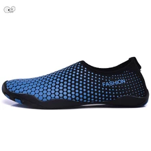 Печатные Для мужчин Для женщин летние водонепроницаемые Быстросохнущие кроссовки Пляж Плавание Surf сандалии спортивные кроссовки восходящий речной поход вброд носки